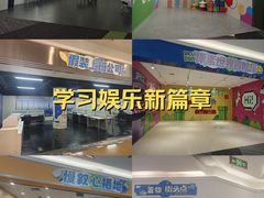 -天津梅江印象城