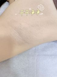 -银座Calla日式美容沙龙