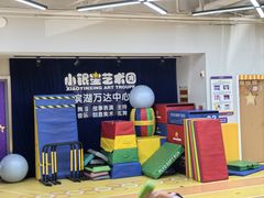 -小银星艺术团(河埒口校区)