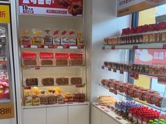 -味多美蛋糕(六里桥店)