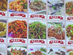 -食鸡公社辣子鸡·潍坊菜·烧烤