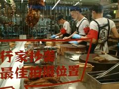-狮头牌卤味研究所·卤味饭(花城汇南区店)