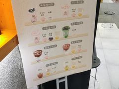 菜单-厝内小眷村(天河南一路店)