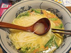 -芸南道·过桥米线(昆明老街旗舰店)