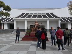 -陈云纪念馆