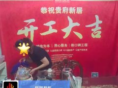 -居丽装饰空间设计(总部)