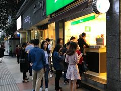 -1点点(领事馆店)