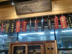 -安泰楼·佛跳墙创始人·传统闽味早茶·酒楼(三坊七巷闽菜地标店)