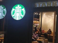 -星巴克臻选(深圳罗湖万象城店)