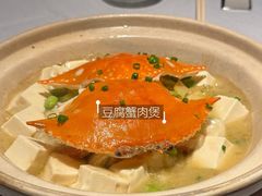-屋里厢上海菜馆