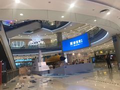 -凯德广场(西城店)