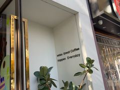 -fishtank鱼缸咖啡(三山街店)