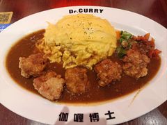 -伽喱博士 Dr.CURRY咖喱饭(太阳宫咖喱店)