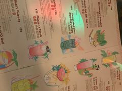 -The Tiki Bungalow提基小木屋酒吧