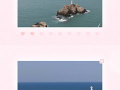 -东极岛景区