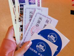 -北京张裕爱斐堡酒庄