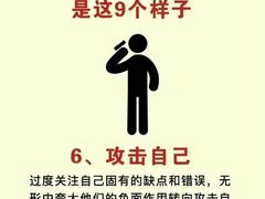 -惟初心理咨询工作室(静安分店)