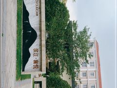 -申养滨江澜悦长者公寓