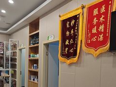 -瑞鹏宠物医院(大运分院)