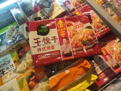 -Olé精品超市(沈阳万象城店)