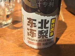 -京狮炙燥·精酿烧烤(首经贸店)