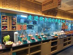 -老淮滨-蚌埠非遗小吃(淮河路店)