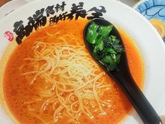 -和府捞面(沙坪坝华宇广场店)