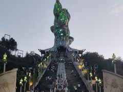 -环球动漫嬉戏谷