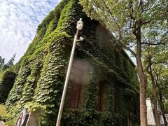 -半岛1919创意园区