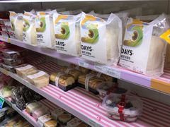 -全家便利店(王府井大街店)