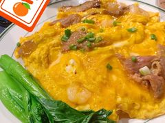 滑蛋三宝饭-食大利香港茶餐厅(南亚风情第一城店)