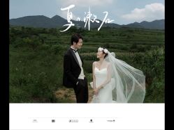 -香庭海婚纱摄影·威海旅拍(统一路店)
