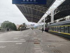 -张家界站