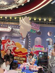 点击看大图 -meland亲子乐园(深圳领展中心城店)