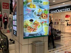 -凯德MALL(望京店)