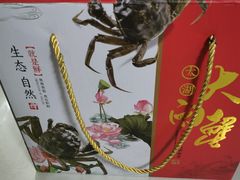 -古尚锦酒楼·水上餐厅