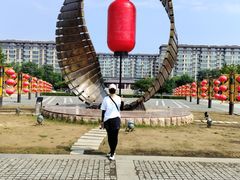 -孙子文化园