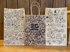-北羽爱面包·咖啡·甜点·下午茶(艺博店)