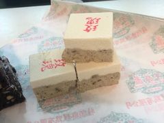 -桂顺斋(西花市店)