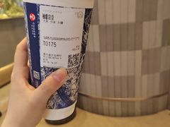 -龙湖重庆时代天街