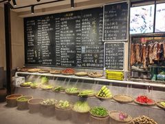 -王捌小院(红花坡店)