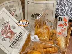 -胖虎打面团(九眼桥店)