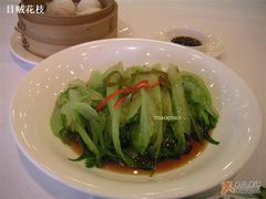 白灼生菜-海逸海鲜酒家(古北店)