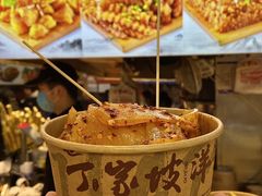-丁家坡洋芋·观音桥好吃街A区(全国总店)