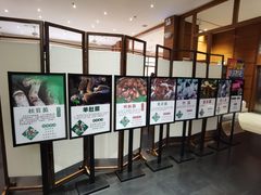 -黔蘑菇四季餐厅(观山湖店)