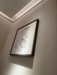-指典艺术美甲美睫