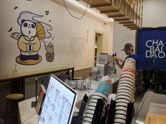 -茶百道(沃格时尚街店)