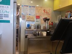 -1点点(建设六马店)