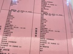 -天津市第三中心医院