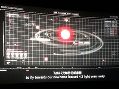 -金逸影城(荟聚IMAX激光店)
